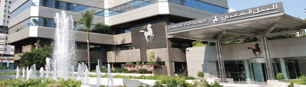 BCP : lancement de la 2ème édition des « Régionales de l’Investissement »