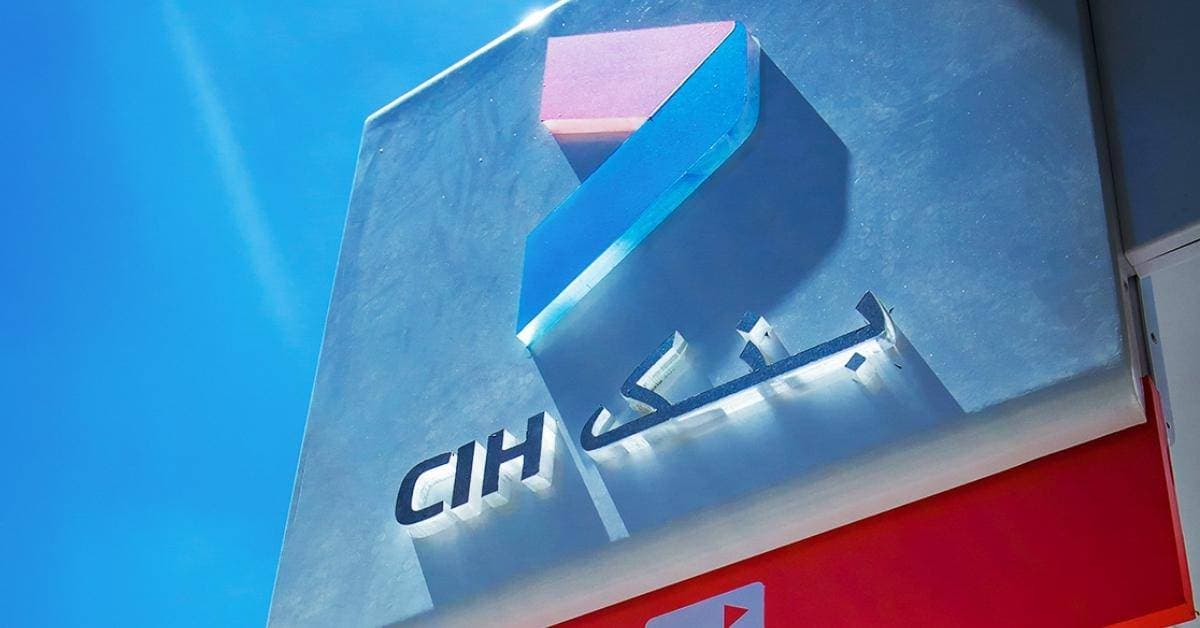 CIH BANK : croissance et diversification en marche