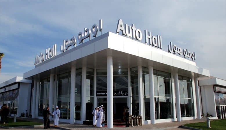 Autohall sous performe le marché de l’automobile en 2022