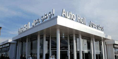 Autohall sous performe le marché de l’automobile en 2022